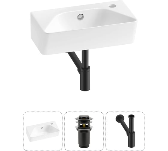 Изображение товара Комплект 3 в 1 Wellsee Bathroom Sink накладная/подвесная раковина 40x22 см, состоит 20216418R
