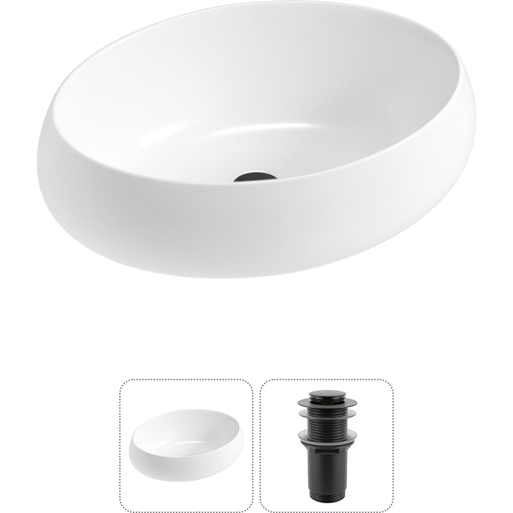 Изображение товара Комплект 2 в 1 Lavinia Boho Bathroom Sink накладная раковина 50x36 см Изображение товара Комплект 2 в 1 Lavinia Boho Bathroom Sink накладная раковина 50x36 см