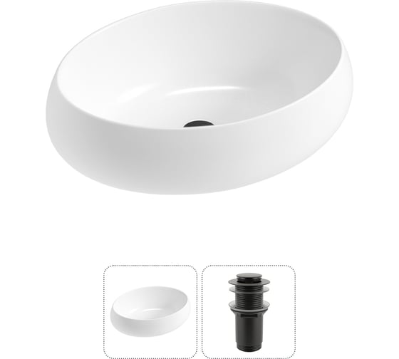 Изображение товара Комплект 2 в 1 Lavinia Boho Bathroom Sink накладная раковина 46x31 см (состоит из 3331108 20215064R