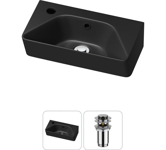 Изображение товара Комплект 2 в 1 Wellsee Bathroom Sink накладная/подвесная раковина 40x22 см, состоит 20216457R