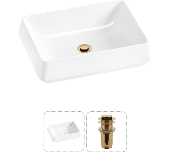 Изображение товара Комплект 2 в 1 Wellsee Bathroom Sink накладная раковина 50x38 см, состоит из 3331111 20215430R