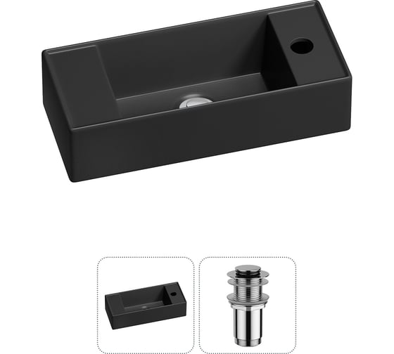 Изображение товара Комплект 2 в 1 Wellsee Bathroom Sink накладная/подвесная раковина 43x18 см, состоит 20216261R