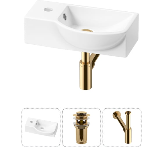 Изображение товара Комплект 3 в 1 Wellsee Bathroom Sink накладная/подвесная раковина 40x23 см, состоит 20216027R