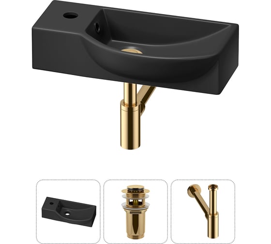 Изображение товара Комплект 3 в 1 Wellsee Bathroom Sink накладная/подвесная раковина 45x24 см, состоит 20216098R