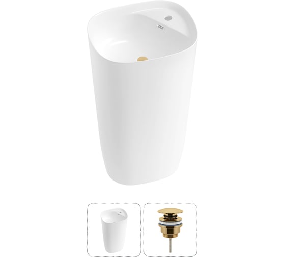 Изображение товара Комплект 2 в 1 Wellsee Bathroom Sink напольная раковина 50x45x89 см, состоит из 3331 20215526R