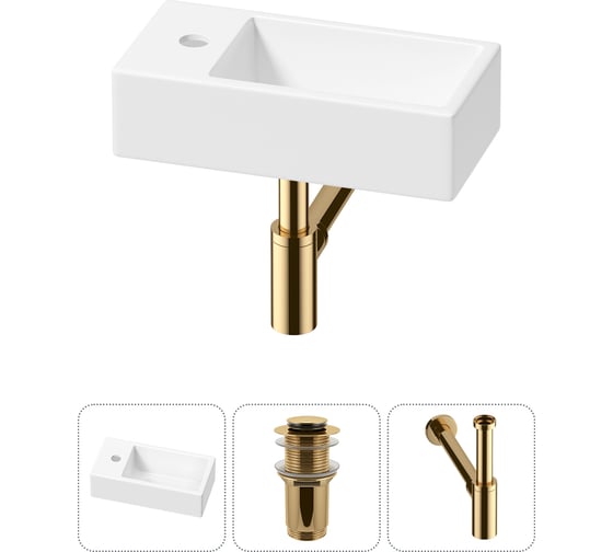 Изображение товара Комплект 3 в 1 Wellsee Bathroom Sink накладная/подвесная раковина 40x20 см, состоит 20215999R