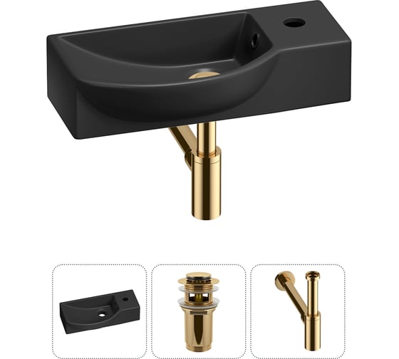 Изображение товара Комплект 3 в 1 Wellsee Bathroom Sink накладная/подвесная раковина 45x24 см, состоит 20216126R