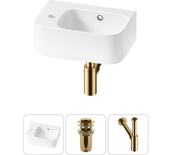 Изображение товара Комплект 3 в 1 Wellsee Bathroom Sink накладная/подвесная раковина 37x25 см, состоит 20216531R