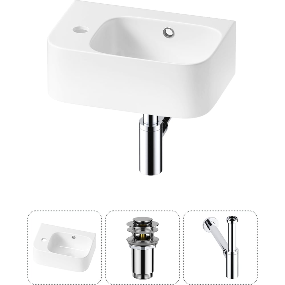 Изображение товара Комплект раковина Wellsee 37x25 см накладная/подвесная с сифоном и хром аксессуарами