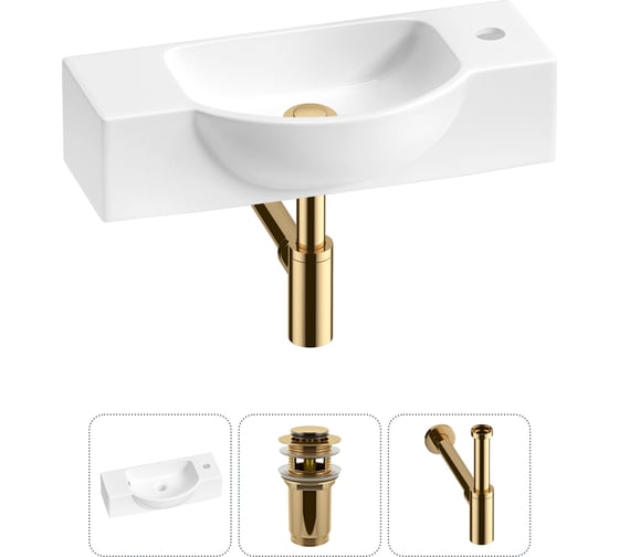 Изображение товара Комплект 3 в 1 Wellsee Bathroom Sink накладная/подвесная раковина 53x25 см, состоит 20216223R