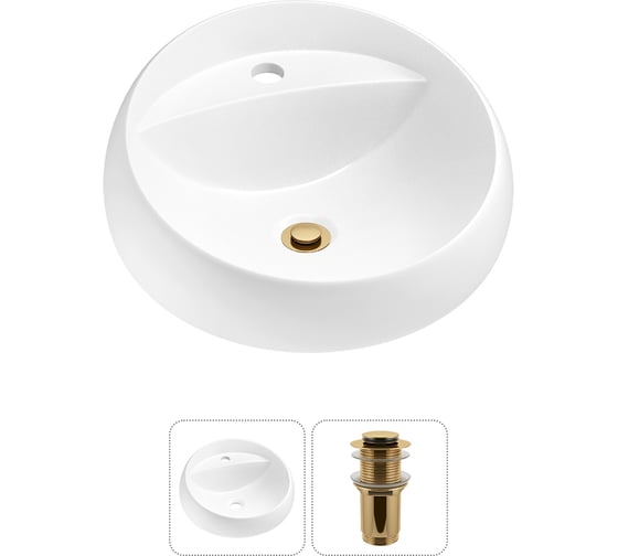 Изображение товара Комплект 2 в 1 Wellsee Bathroom Sink накладная раковина 43x43 см, состоит из 3331109 20215113R