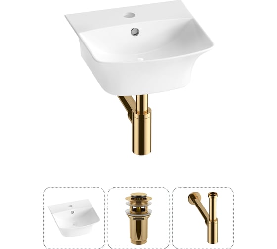 Изображение товара Комплект 3 в 1 Wellsee Bathroom Sink накладная/подвесная раковина 35x36 см, состоит 20216727R