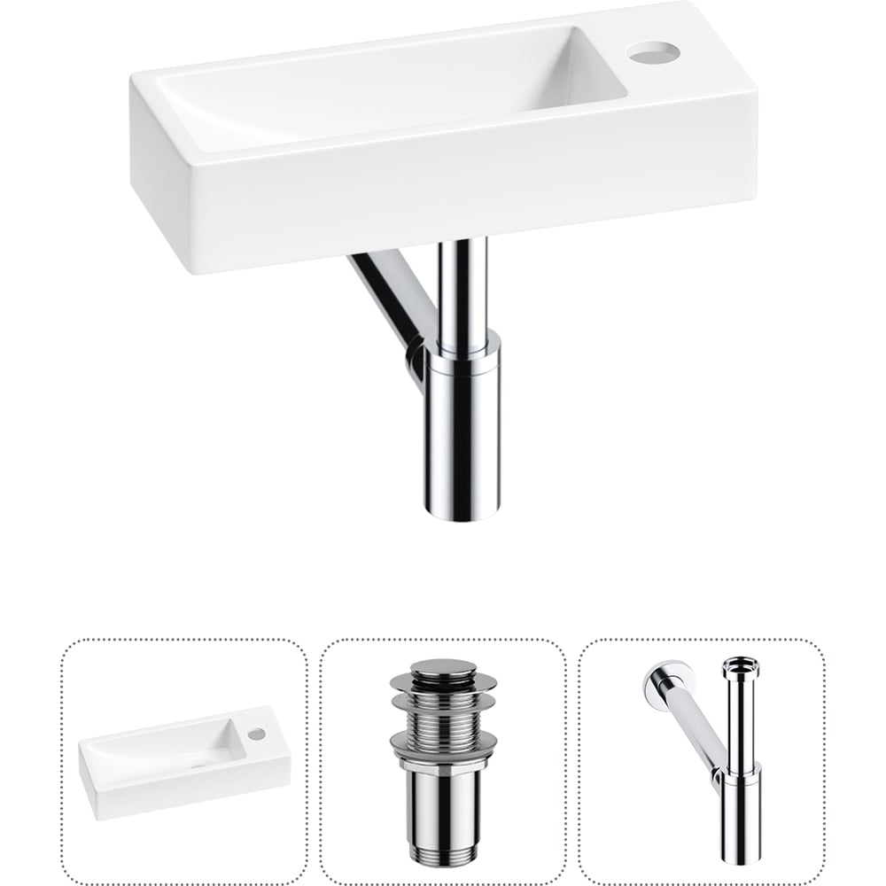 Комплект 3 в 1 Wellsee Bathroom Sink накладная/подвесная раковина 38x14 см, состоит 20215941R