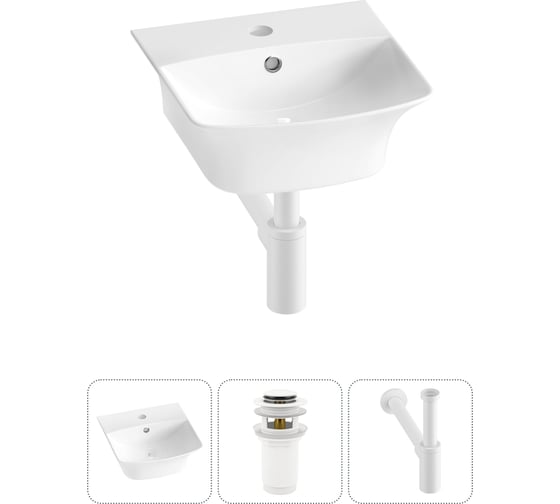 Изображение товара Комплект 3 в 1 Wellsee Bathroom Sink накладная/подвесная раковина 35x36 см, состоит 20216728R