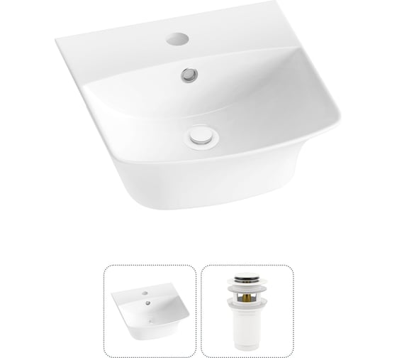 Изображение товара Комплект 2 в 1 Wellsee Bathroom Sink накладная/подвесная раковина 35x36 см, состоит 20216724R