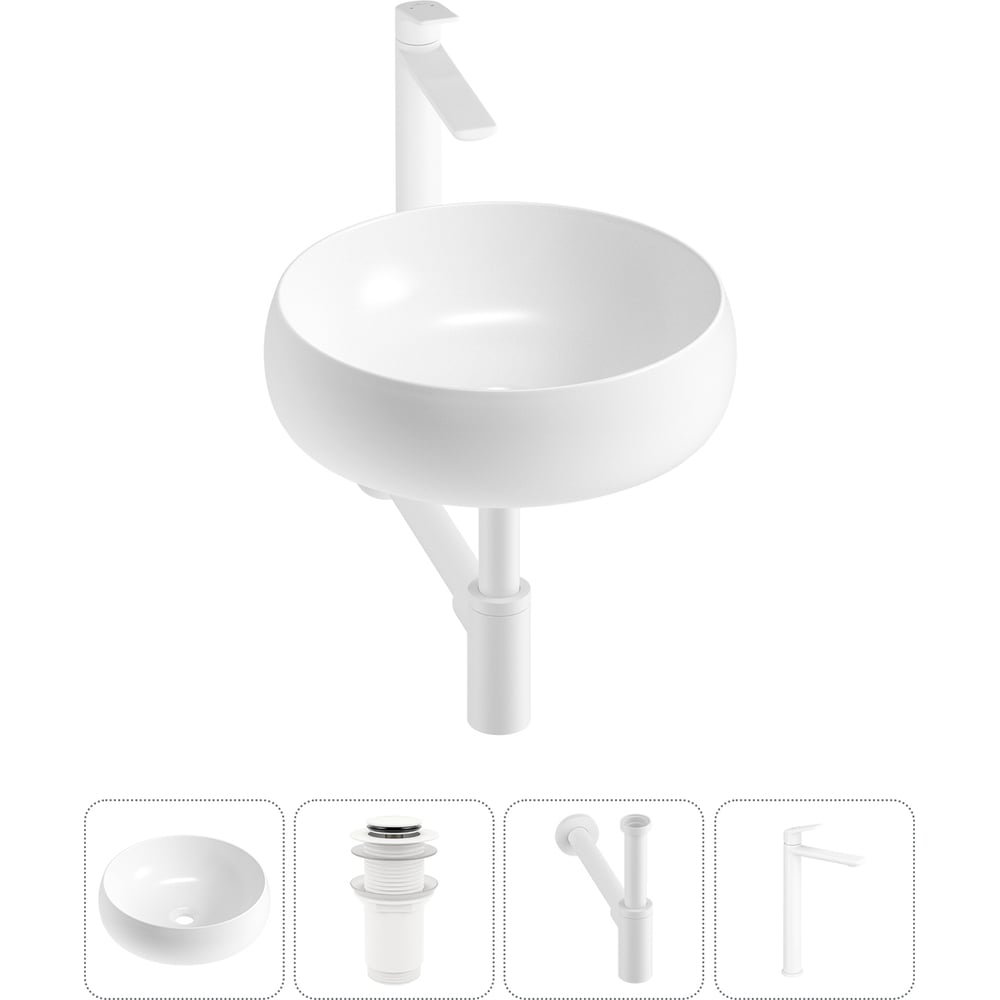 Изображение товара Комплект 4 в 1 Wellsee Bathroom Sink накладная раковина 40x40 см с сифоном и смесителем