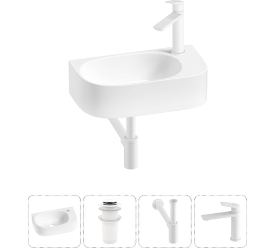 Изображение товара Комплект 4 в 1 Wellsee Bathroom Sink накладная/подвесная раковина 40x22 см, состоит 20216312R