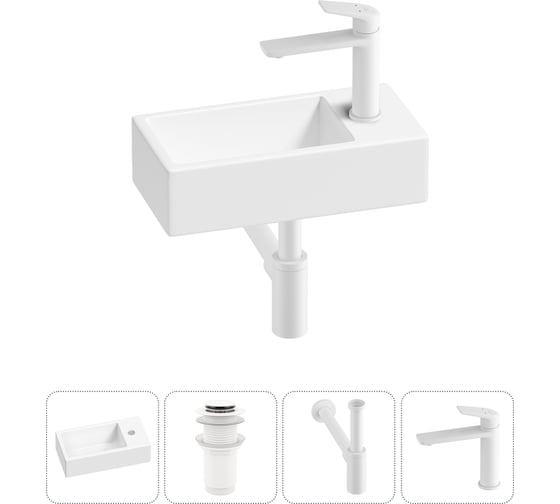 Изображение товара Комплект 4 в 1 Wellsee Bathroom Sink накладная/подвесная раковина 40x20 см, состоит 20215976R
