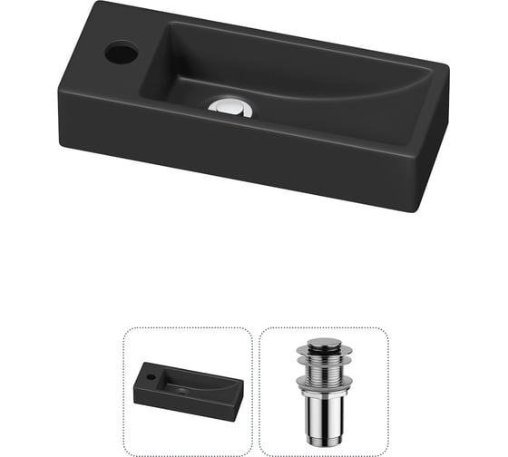 Изображение товара Комплект 2 в 1 Wellsee Bathroom Sink накладная/подвесная раковина 38x14 см, состоит 20215925R