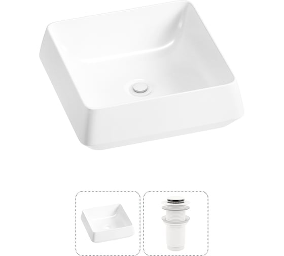Изображение товара Комплект 2 в 1 Wellsee Bathroom Sink накладная раковина 38x38 см, состоит из 3331110 20215415R