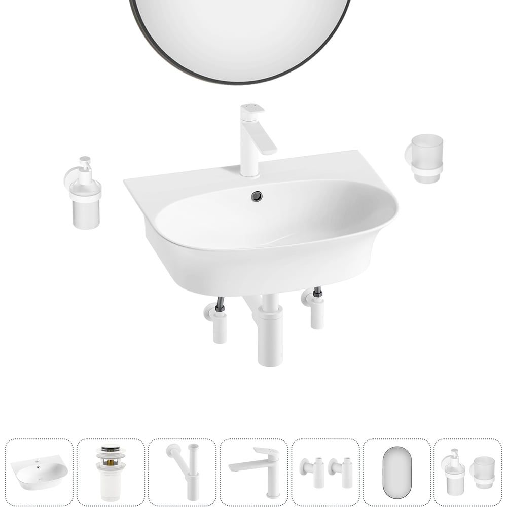 Изображение товара Комплект 7 в 1 Wellsee раковина для ванной накладная 55x43 см белая