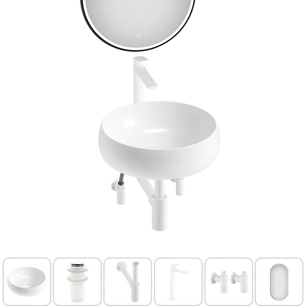 Изображение товара Комплект 6 в 1 Wellsee накладная раковина 36x36 см с комплектом аксессуаров