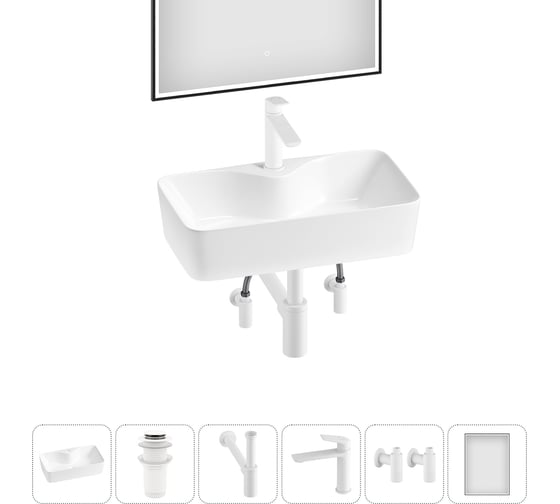 Изображение товара Комплект 6 в 1 Wellsee Bathroom Sink накладная раковина 54x30 см, состоит из 3331110 20219356R