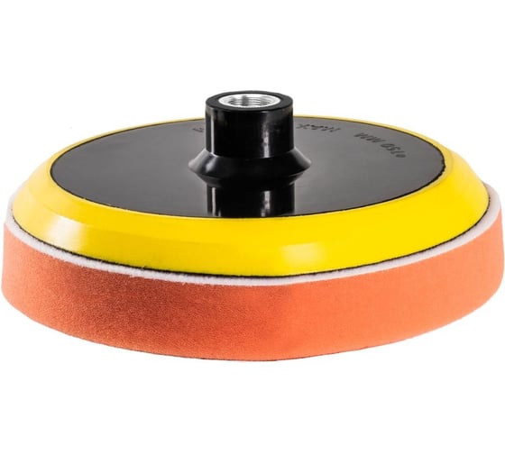 Изображение товара Набор оснастки для модуля Интерскол УПМ-36ВЭ 180мм 56100.180