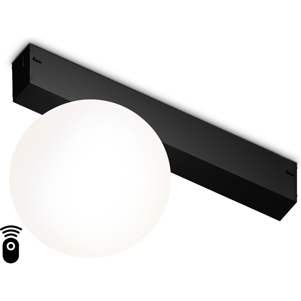 Изображение товара Трековый светодиодный светильник Ambrella Light GL1371 с регулировкой цвета