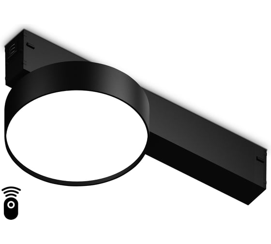 Изображение товара Трековый светодиодный светильник Ambrella Light TRACK SYSTEM GL1381