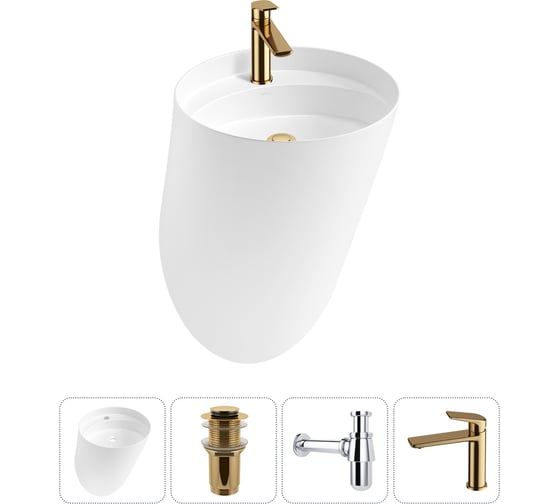 Изображение товара Набор 4 в 1 Wellsee M1 Limited Edition подвесная раковина 45x45 см, состоит из 20215025R