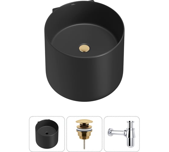 Изображение товара Набор 3 в 1 Wellsee M1 Limited Edition подвесная раковина 45x45 см, состоит из 20213859R