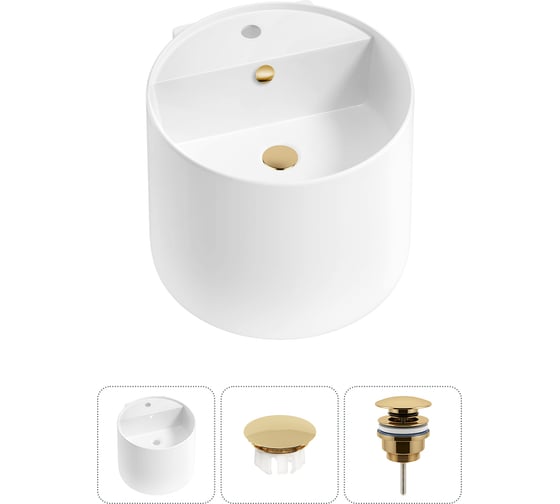 Изображение товара Набор 3 в 1 Wellsee M1 Limited Edition подвесная раковина 45x45 см, состоит из 20217215R