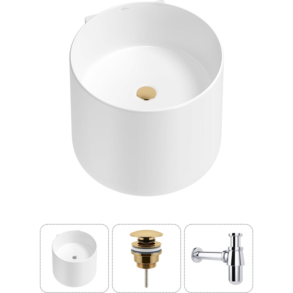 Изображение товара Набор 3 в 1 Wellsee M1 Limited Edition подвесная раковина 45 см фарфор