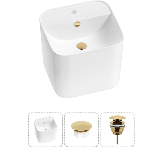 Изображение товара Набор 3 в 1 Wellsee M1 Limited Edition подвесная раковина 45x42 см, состоит из 20217222R