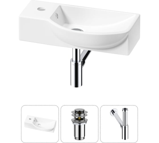 Изображение товара Комплект 3 в 1 Lavinia Boho Bathroom Sink накладная/подвесная раковина 45x24 см, состоит 20216081R