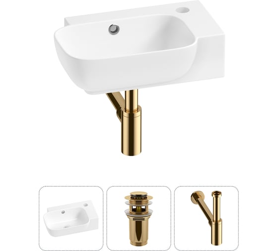 Изображение товара Комплект 3 в 1 Lavinia Boho Bathroom Sink накладная/подвесная раковина 40x24 см, состоит 20216363R