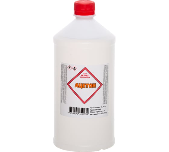 Изображение товара Ацетон RPG ПНД 1 л. 4650098650234