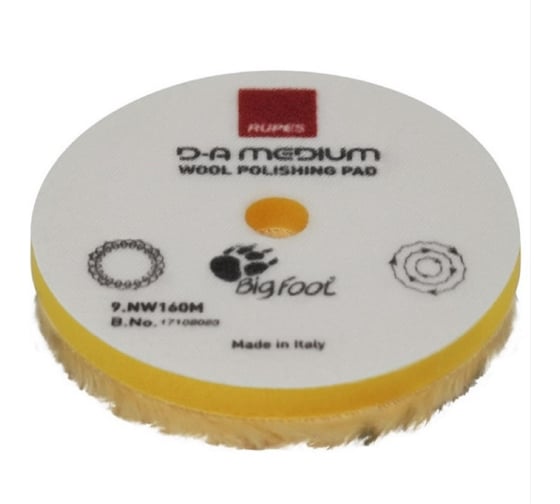 Изображение товара Диск полировальный из натуральной овчины RUPES 160 мм, липучка (Velcro), желтый MEDIUM 9.NW160M