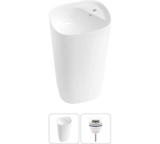 Изображение товара Комплект 2 в 1 Wellsee Bathroom Sink напольная раковина 50x45x89 см, состоит из 3331 20215527R