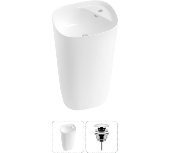 Изображение товара Комплект 2 в 1 Wellsee Bathroom Sink напольная раковина 50x45x89 см, состоит из 3331 20215524R