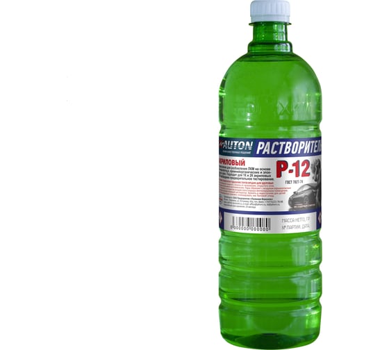 Изображение товара Растворитель Auton Р-12 1.0 л ATN-S46023