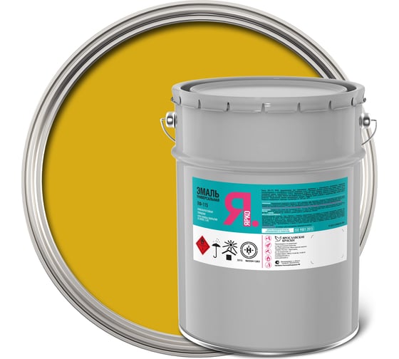 Изображение товара Эмаль ЯРКО ПФ-115 желтая, ведро 23 кг 204411