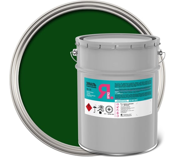 Изображение товара Эмаль ЯРКО ПФ-115 зеленая, ведро 23 кг 204412