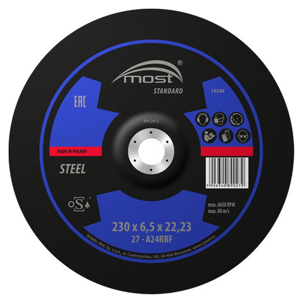 Изображение товара Круг шлифовальный MOST 230x6.5x22 для металла стандартный