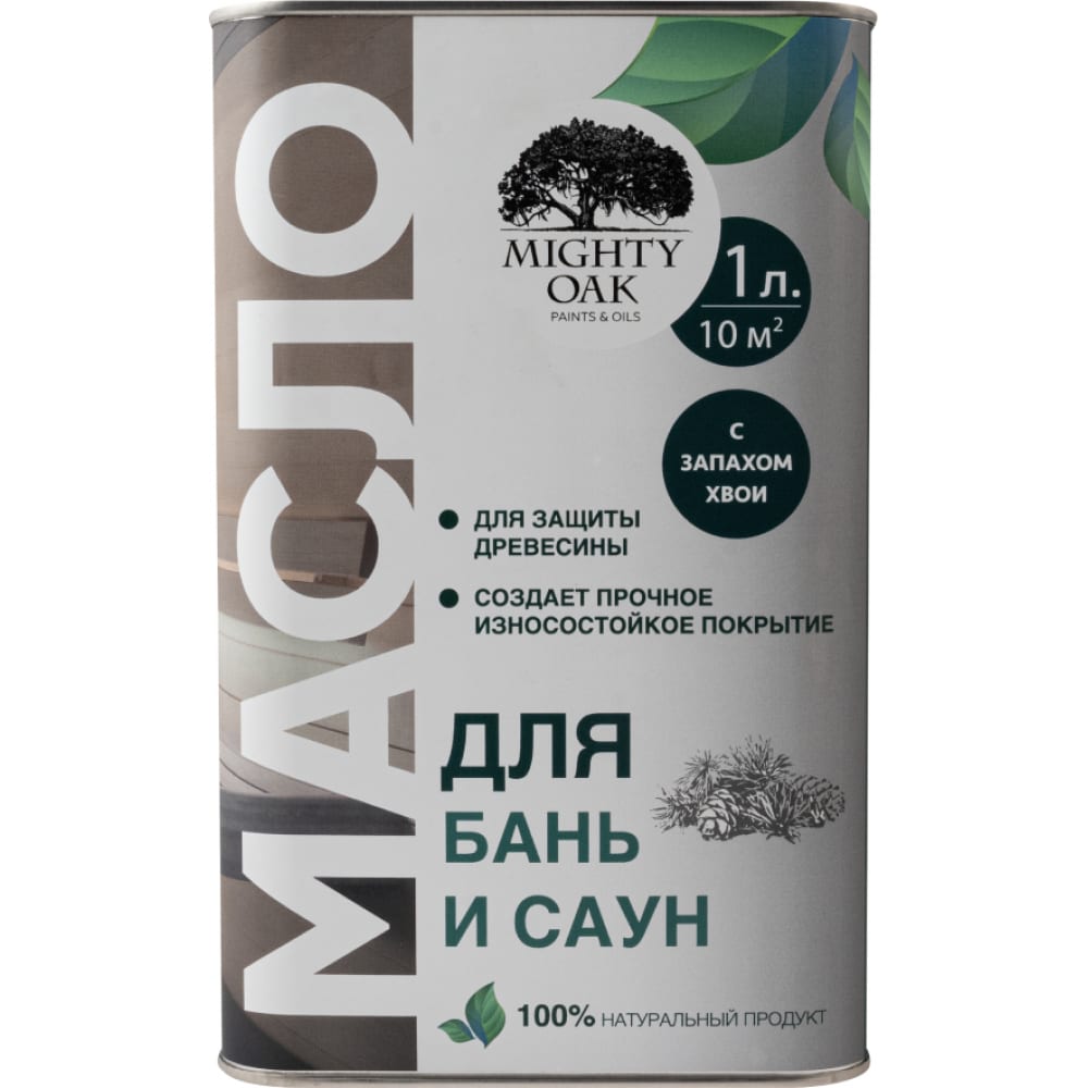 масло для полков mighty oak