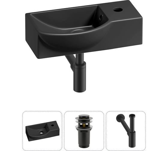 Изображение товара Комплект 3 в 1  Lavinia Boho Bathroom Sink накладная/подвесная раковина 40x23 см 20216069R