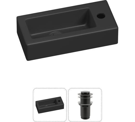Изображение товара Комплект 2 в 1 Wellsee Lavinia Boho Bathroom Sink накладная/подвесная раковина 37x18 см 20215870R