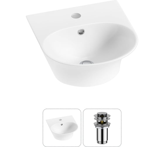 Изображение товара Комплект 2 в 1 Wellsee Lavinia Boho Bathroom Sink накладная/подвесная раковина 34x36 см 20216637R
