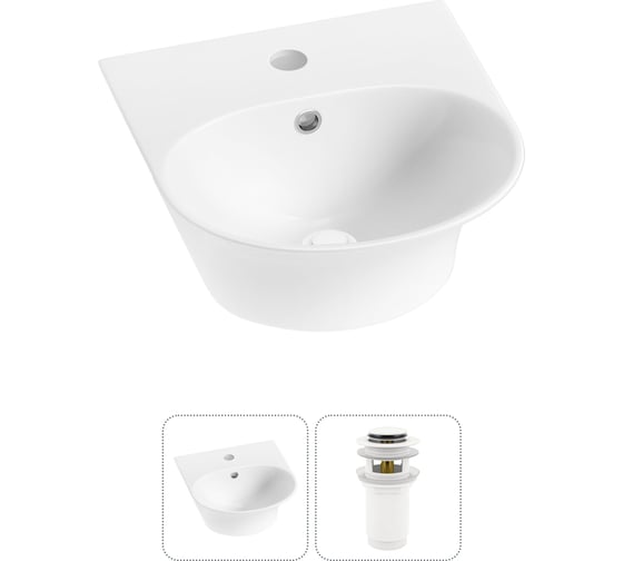 Изображение товара Комплект 2 в 1 Wellsee Lavinia Boho Bathroom Sink накладная/подвесная раковина 34x36 см 20216640R